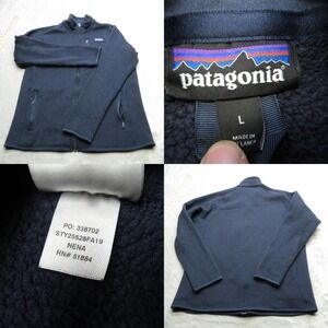 Patagonia Dark Blue Performance Jacket
